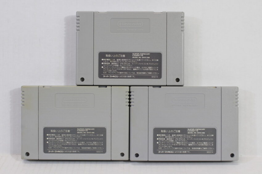 Lot of 3 Street Fighter II 2 Turbo Super (B) Nintendo Super Famicom SFC