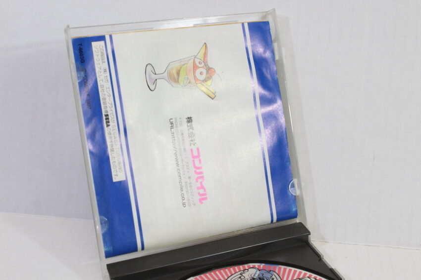 Puyo Puyo 3 Sun CIB (B) SEGA Saturn SS