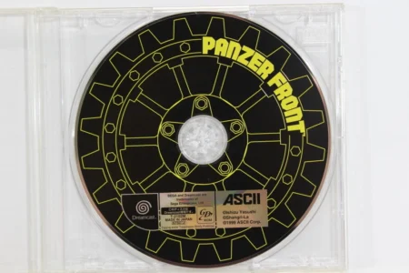 Panzer Front Disc Only DC (C)