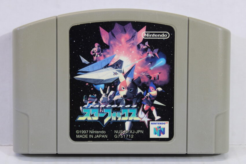 Starfox Star Fox 64 N64 (C)