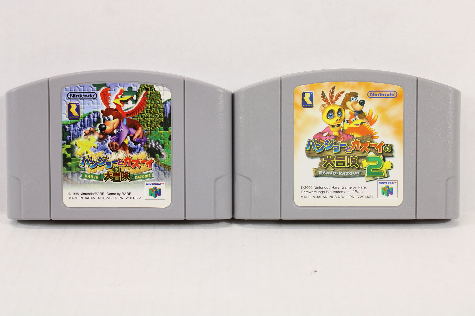Banjo-Kazooie - Nintendo 64, Nintendo 64