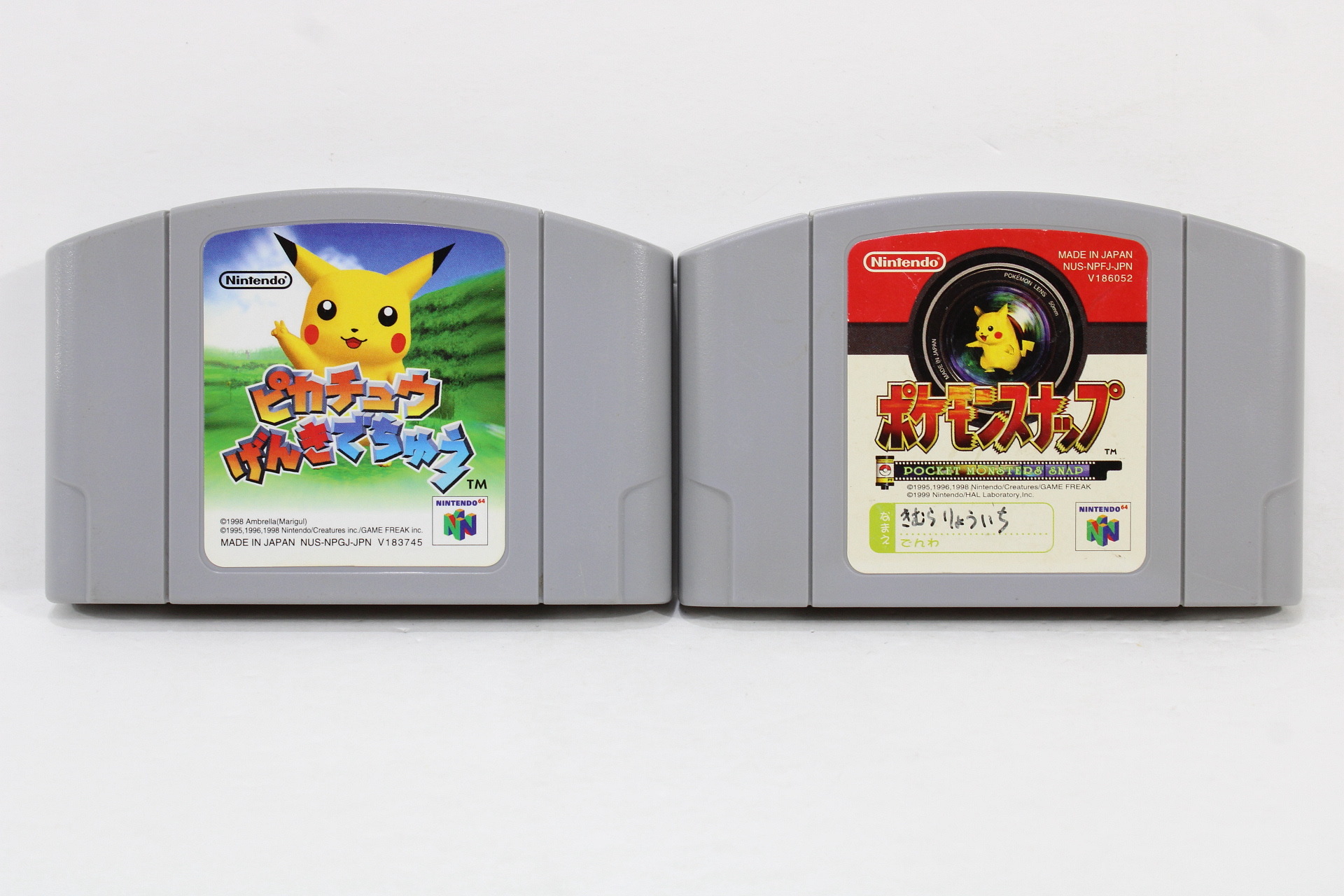 Lot of Pokemon Snap & You Pikachu N64 (B) – Retro Japan
