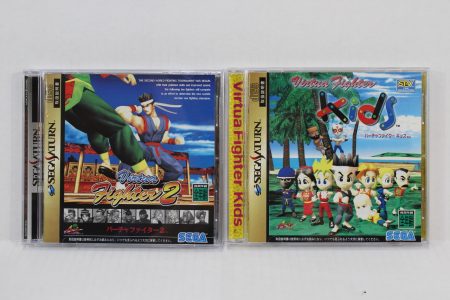 Sega Saturn 2D Fighters Library - RetroGaming with Racketboy
