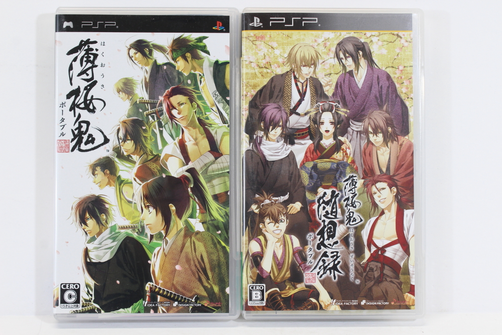 Hakuoki PSP selling Games