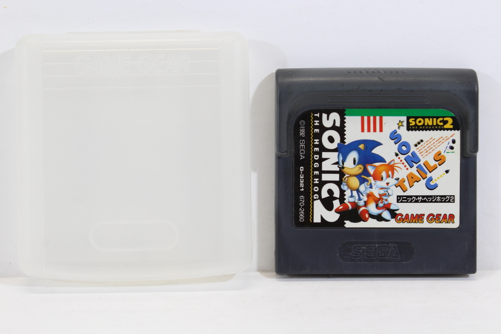 Sonic the Hedgehog 2 - Sega Game Gear