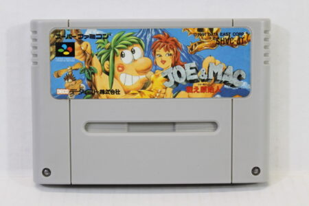 Joe & Mac Tatakae Genshijin (B) Nintendo Super Famicom SFC