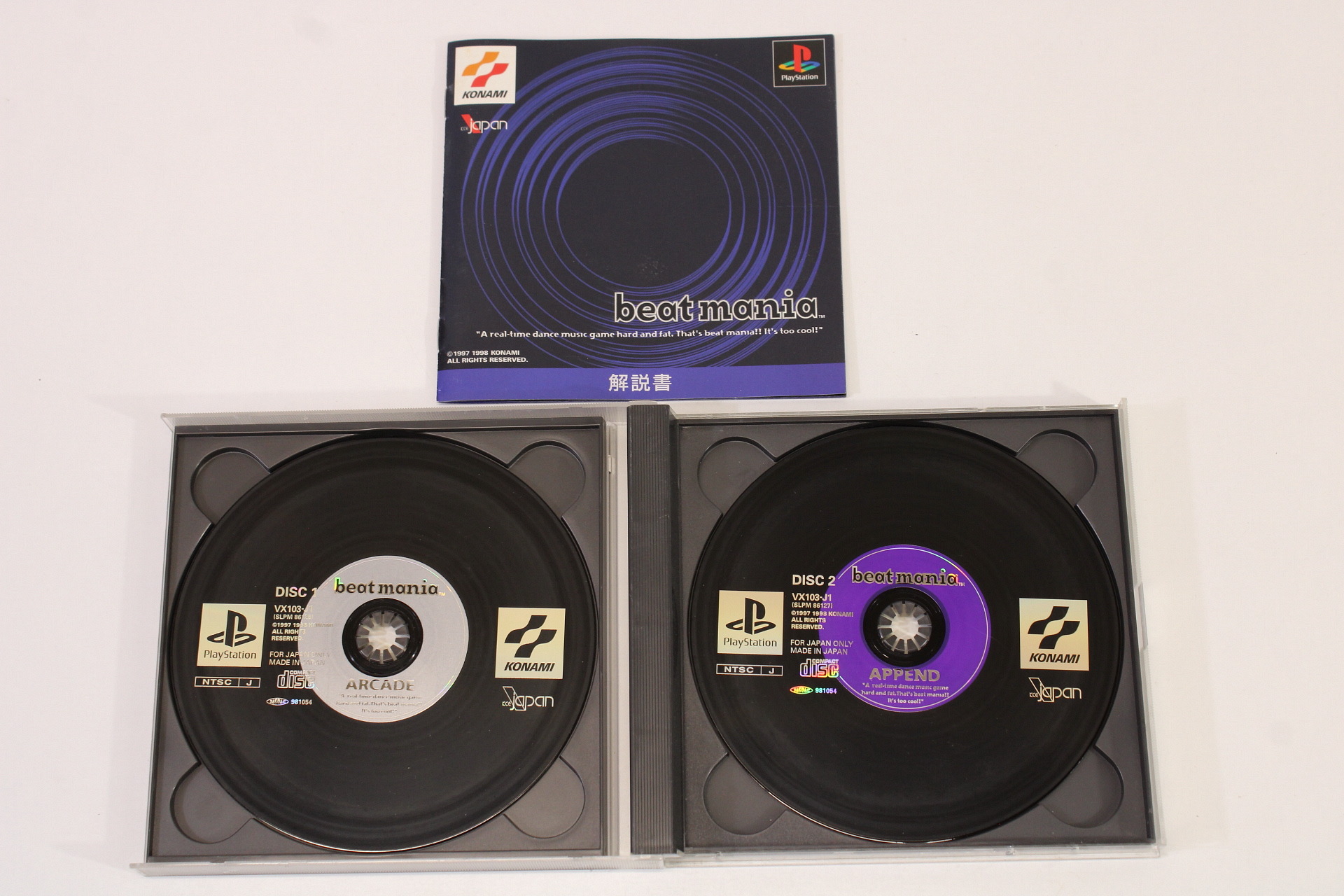 ASCII ASC-0515BM DJ Controller W/ Beatmania Playstation PS1 PS2 / 2 (B)