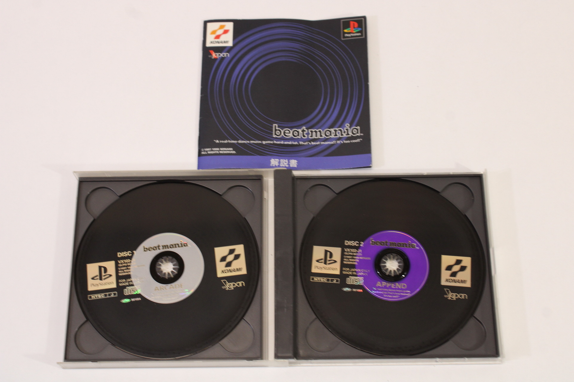 ASCII ASC-0515BM DJ Controller W/ Beatmania Playstation PS1 PS2 / 2 (B)