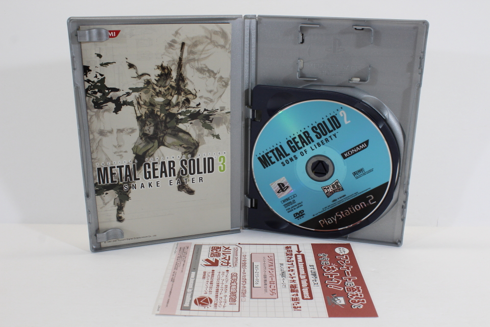 Metal Gear Solid 3 Snake Eater the Best Limited Edition (B) PS2