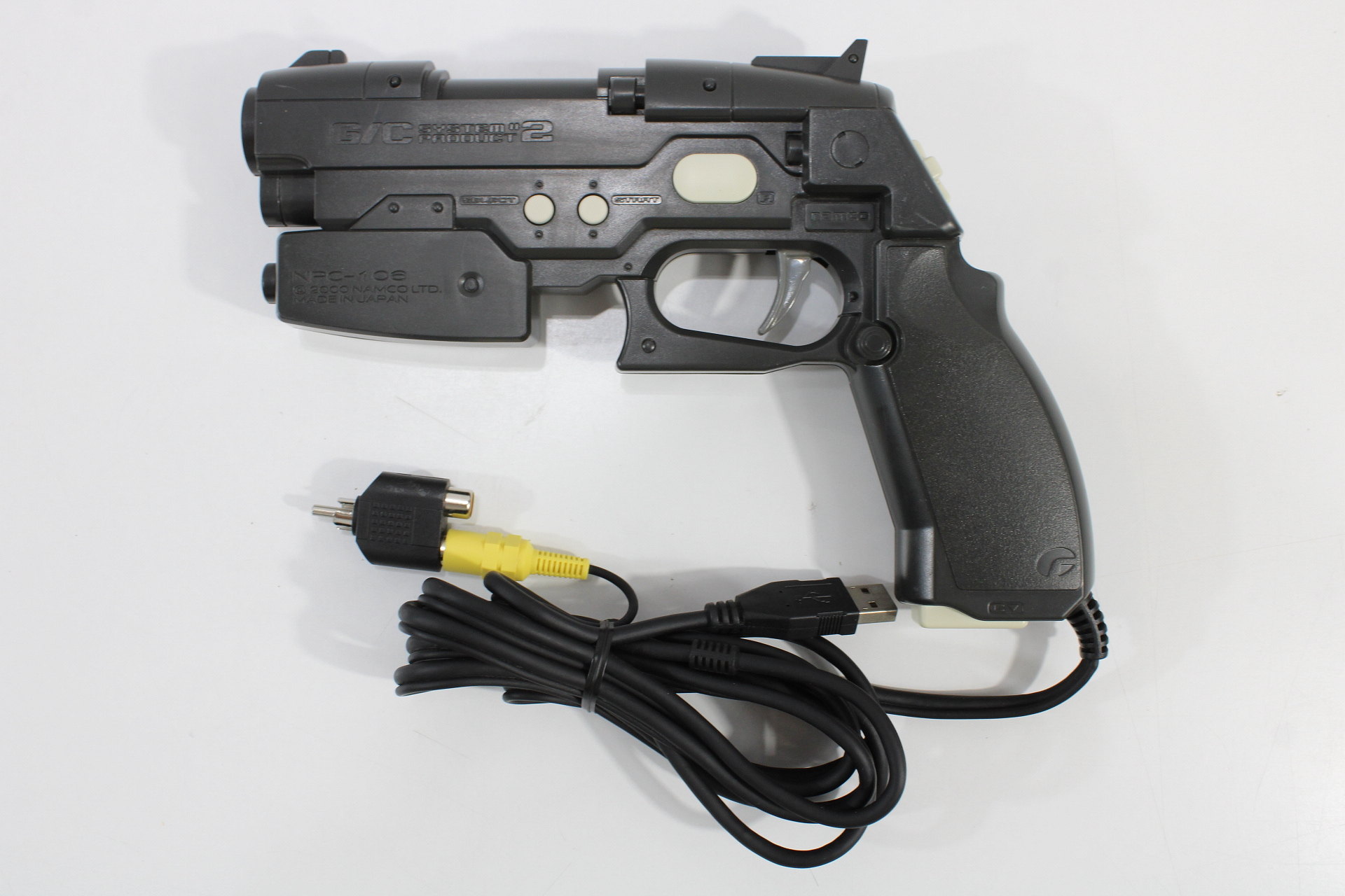 Ps2 best sale gun controller