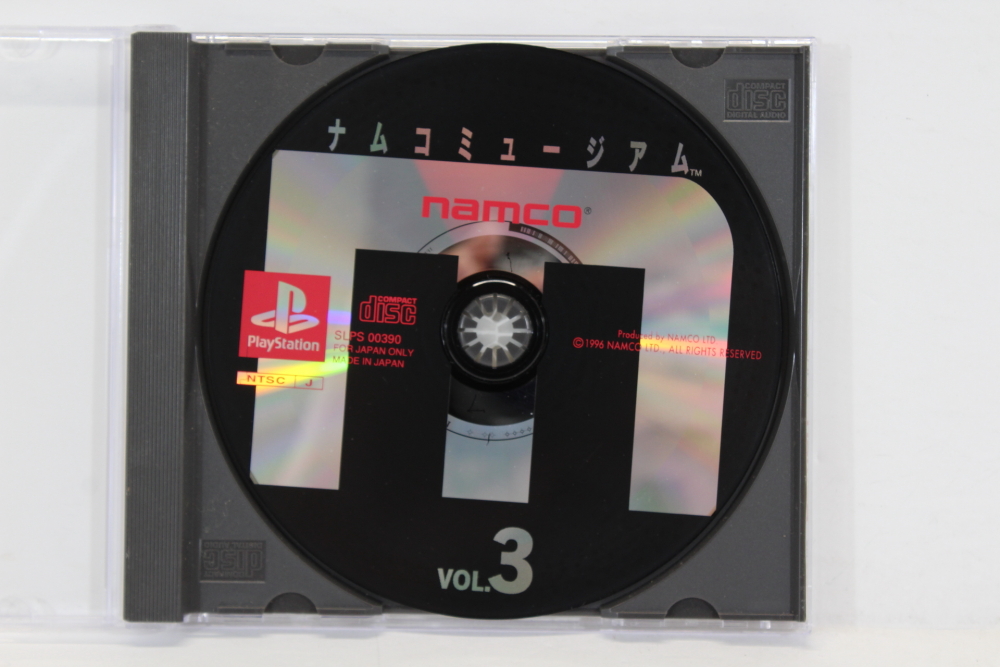 Japan Only PS1 Games Vol.3