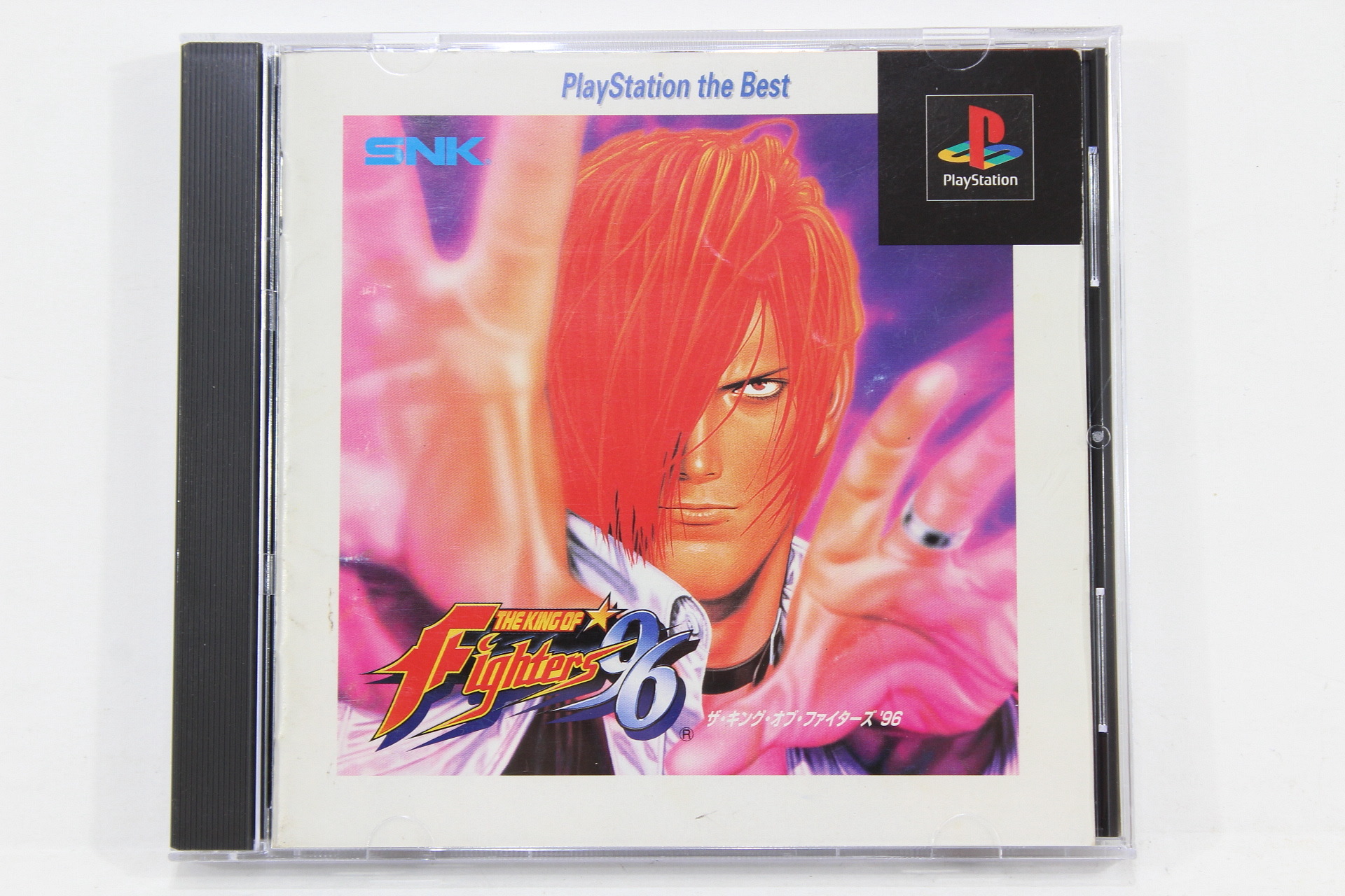 THE KING OF FIGHTERS '95 [PLAYSTATION THE BEST] - (NTSC-J)