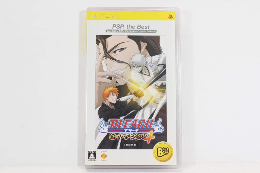 Bleach: Heat the Soul 7 for PSP (Japanese Language Import)