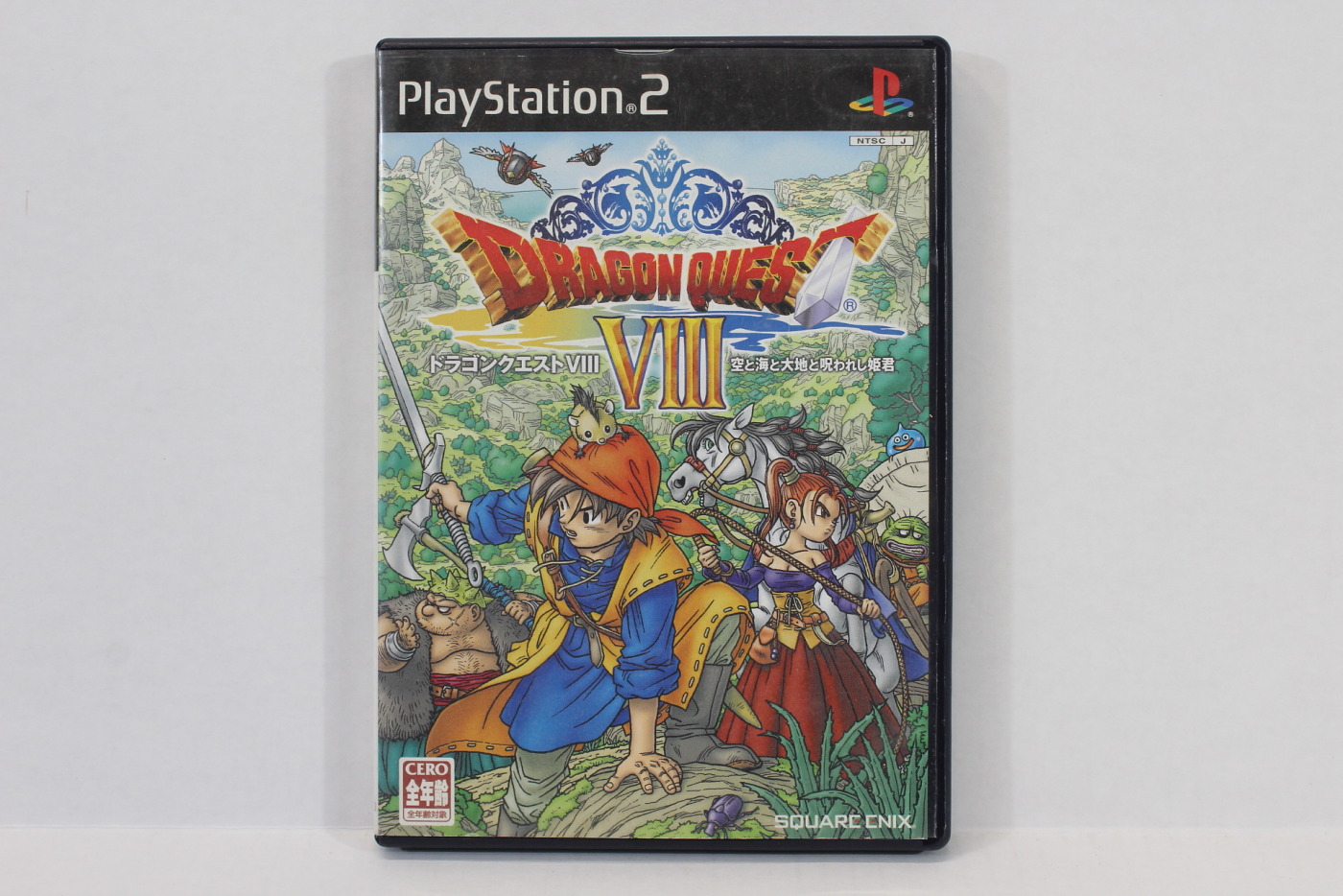 Dragon Quest VIII 8 (B) PS2 – Retro Games Japan