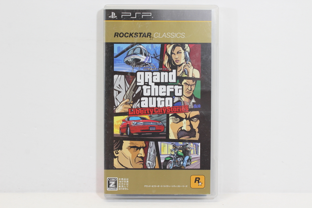 Grand Theft Auto Liberty City Stories PSP Game For Sale