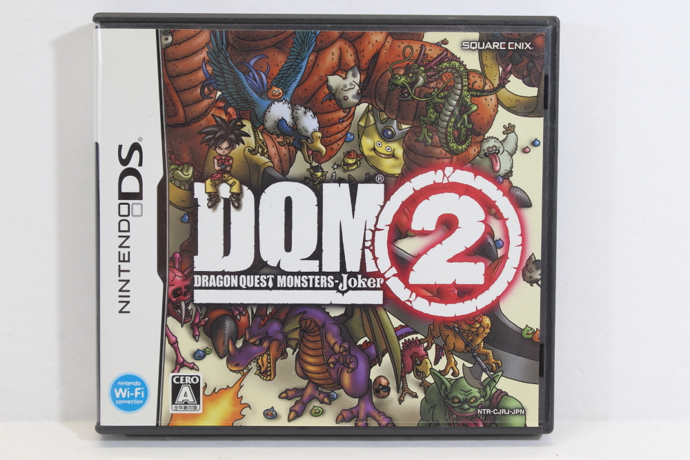 Dragon Quest Monsters: Joker 2 - Nintendo DS 