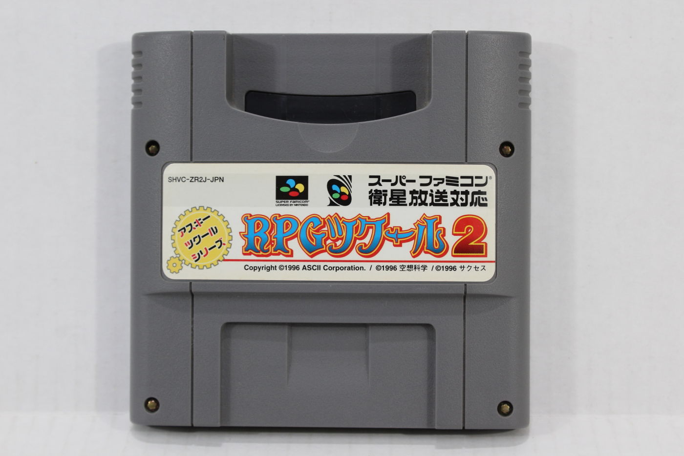 Super MARIO RPG SFC Super Famicom SNES NTSC-J JAPAN Import Tested Works