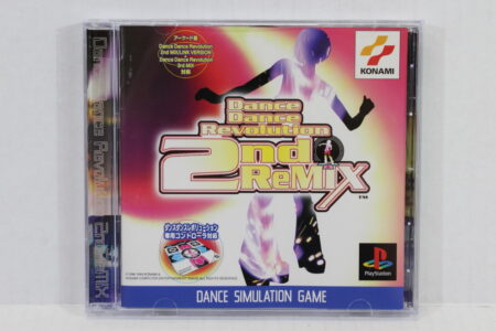 Dance Dance Revolution DDR 2nd Re MIX Append Club Version Vol.2 (B 