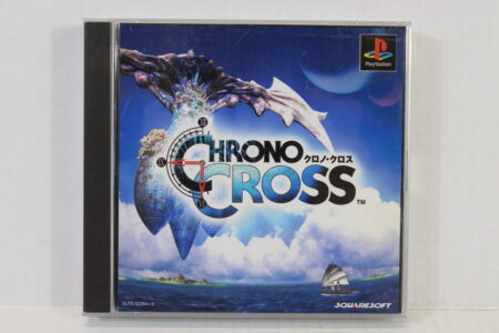 Chrono Cross (B) PS1