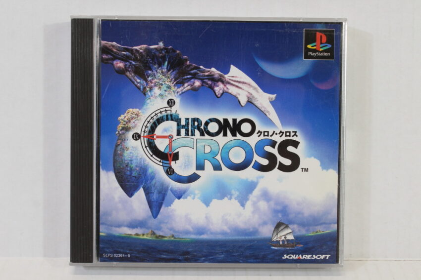 Chrono Cross (B) PS1