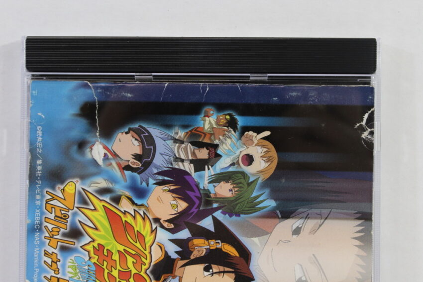 Shaman King Spirit of Shamans CIB (B) SONY PlayStation 1 PS1