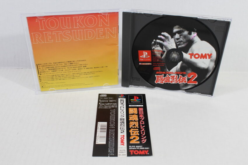 Toukon Retsuden 2 Shin Nippon Prowrestling CIB (B) SONY PlayStation 1 PS1