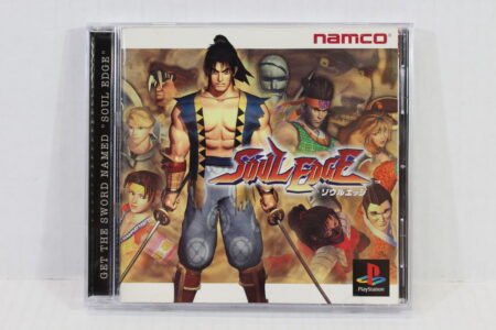 Soul Edge CIB (B) SONY PlayStation 1 PS1