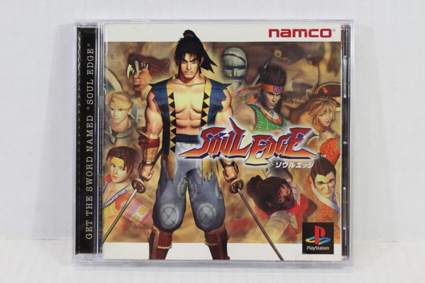 Soul Edge CIB (B) SONY PlayStation 1 PS1