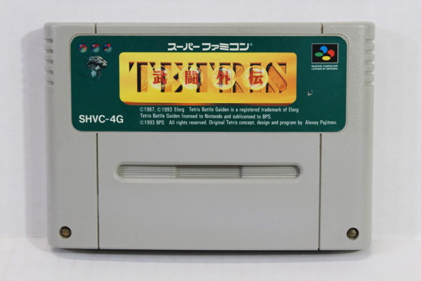 Tetris Battle Gaiden (B) Nintendo Super Famicom SFC