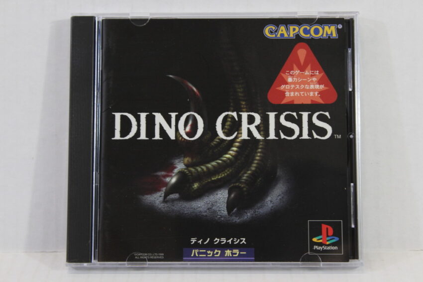 Dino Crisis (B) SONY PlayStation 1 PS1