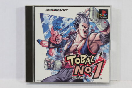 Tobal No.1 (B) SONY PlayStation 1 PS1