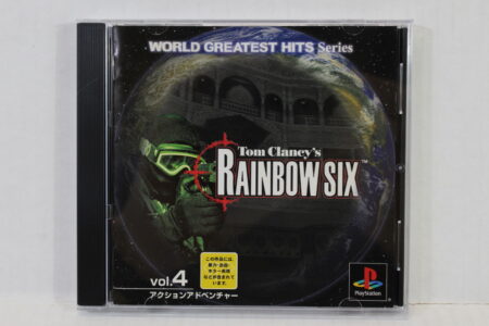 Tom Clancy's Rainbow Six CIB (B) SONY PlayStation 1 PS1