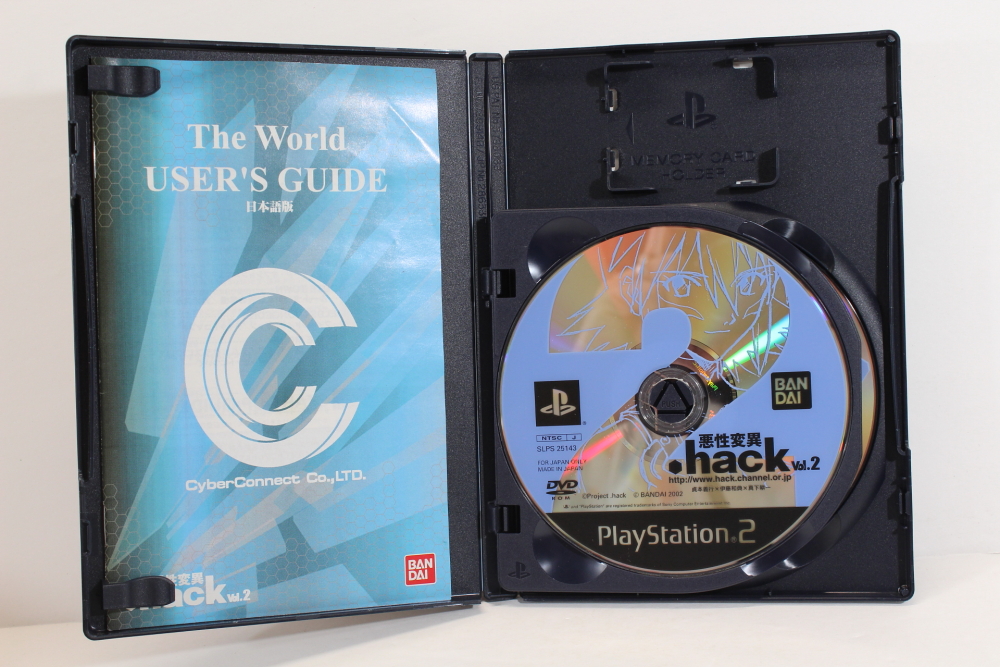 Jogo PS2 Hack Vol 1 X Vol 2 Playstation 2 The Best (Japones