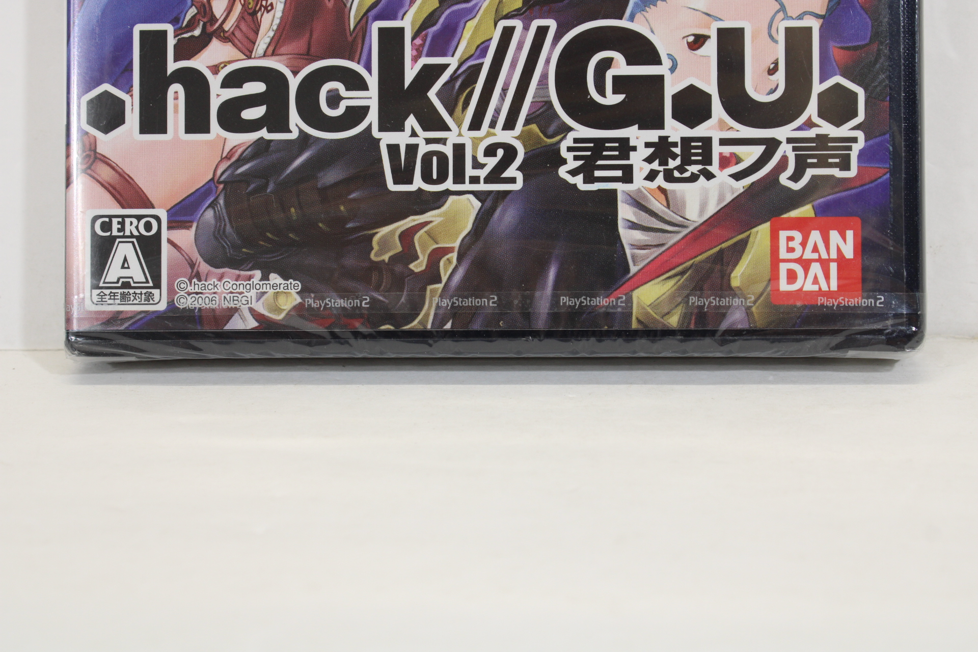 Jogo PS2 Hack//G.U. Vol.2: Kimi Omou Koe (Japones) - Bandai - Gameteczone a  melhor loja de Games e Assistência Técnica do Brasil em SP