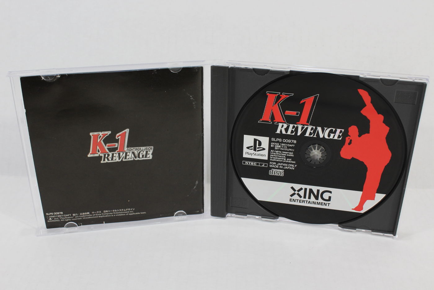 K-1 Revenge & K-1 Grand Prix (Sony PlayStation 1) Brand New Factory hot Sealed