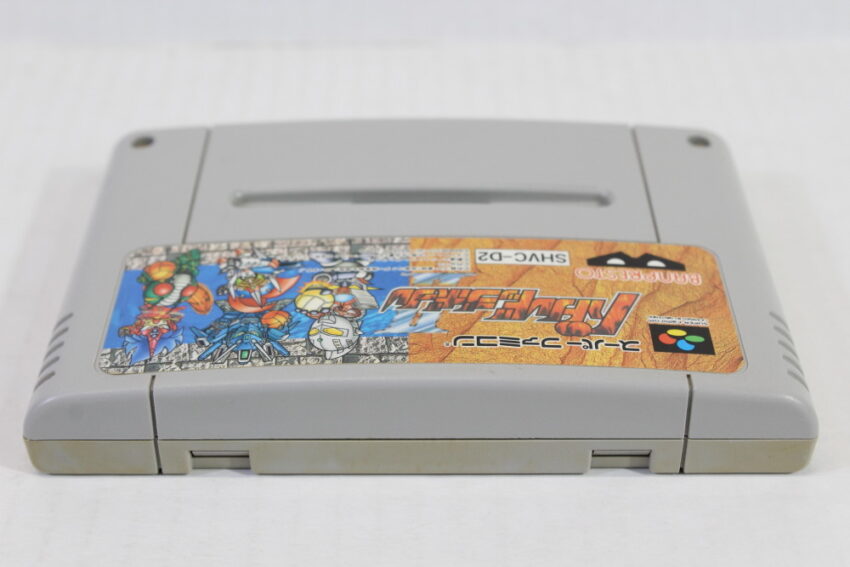 Battle Dodgeball II 2 (C) Nintendo Super Famicom SFC