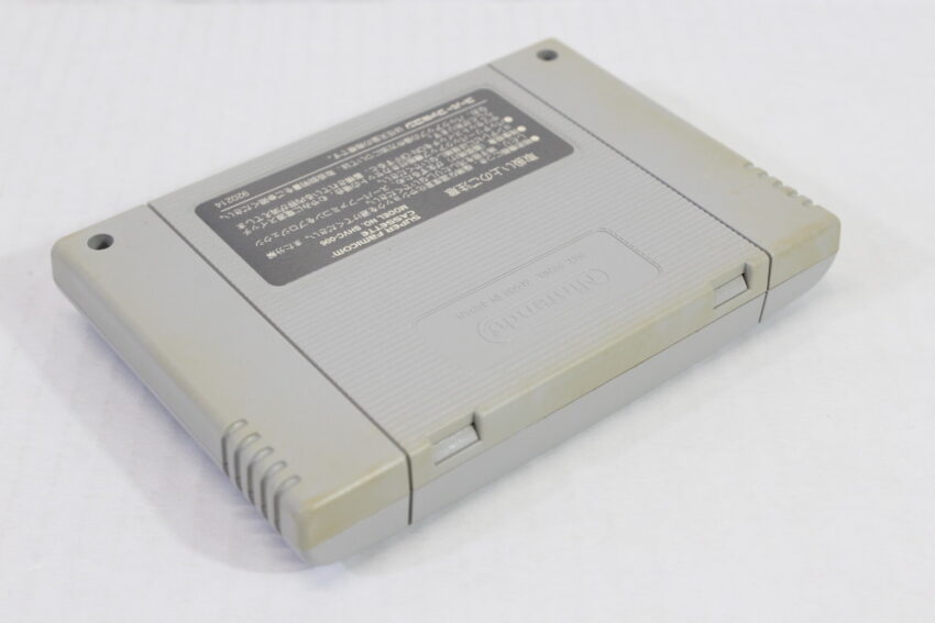 Battle Dodgeball II 2 (C) Nintendo Super Famicom SFC