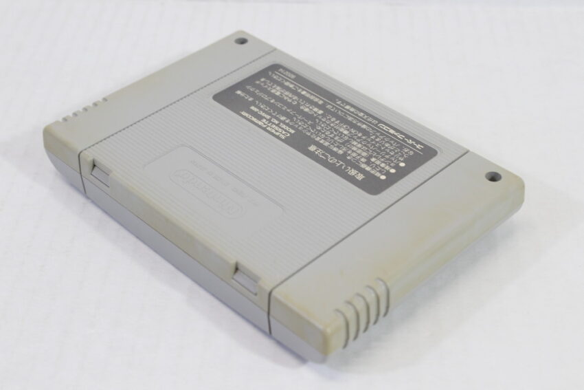 Battle Dodgeball II 2 (C) Nintendo Super Famicom SFC