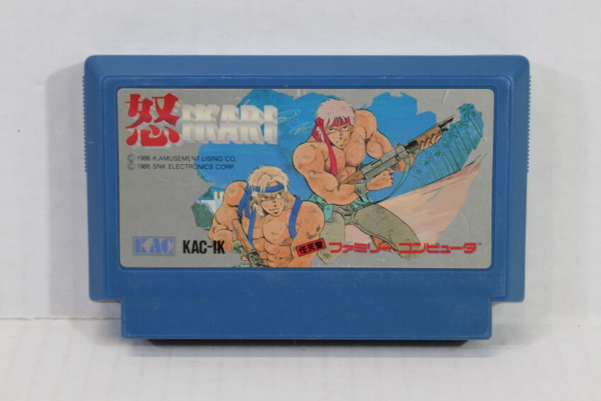 IKARI (B) Nintendo Famicom FC