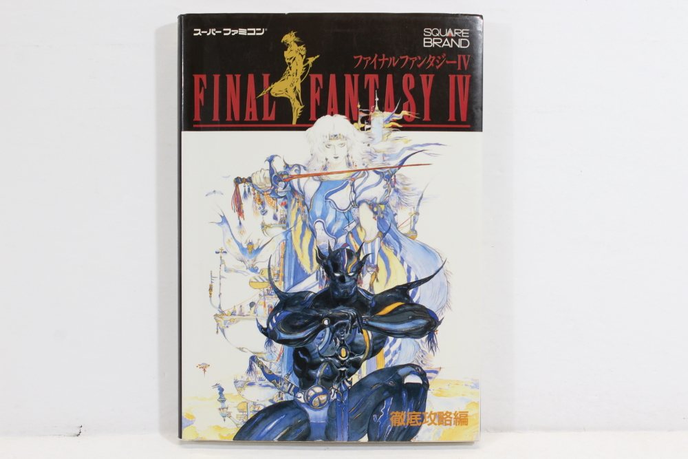 Final Fantasy 4 IV SNES SQUARE Nintendo Super Famicom Box From Japan