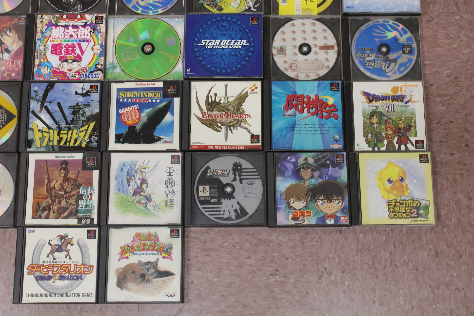 Wholesale Lot of 50 PS1 PlayStation 1 Games No Manual (Untested