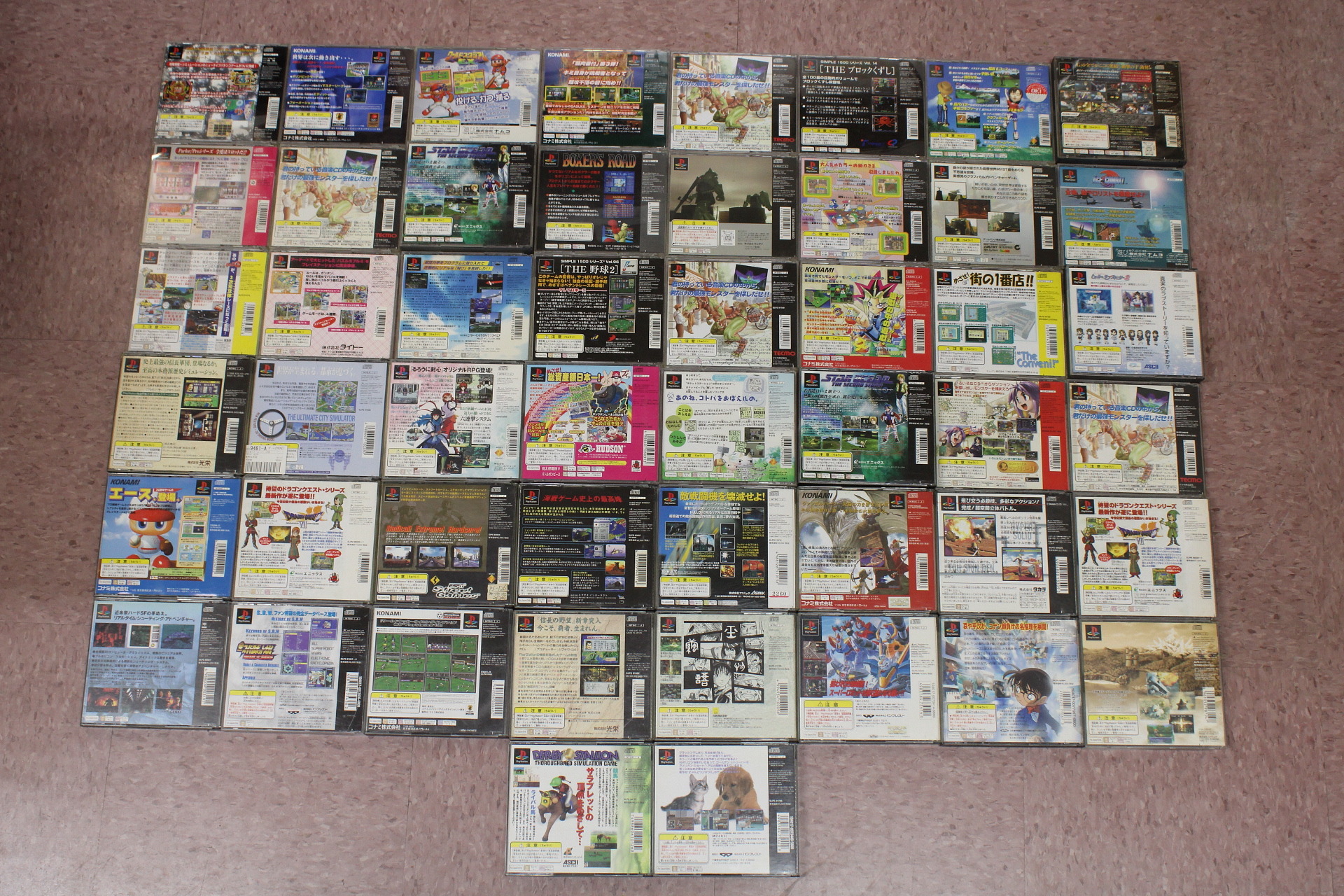 Wholesale Lot of 50 PS1 PlayStation 1 Games No Manual (Untested