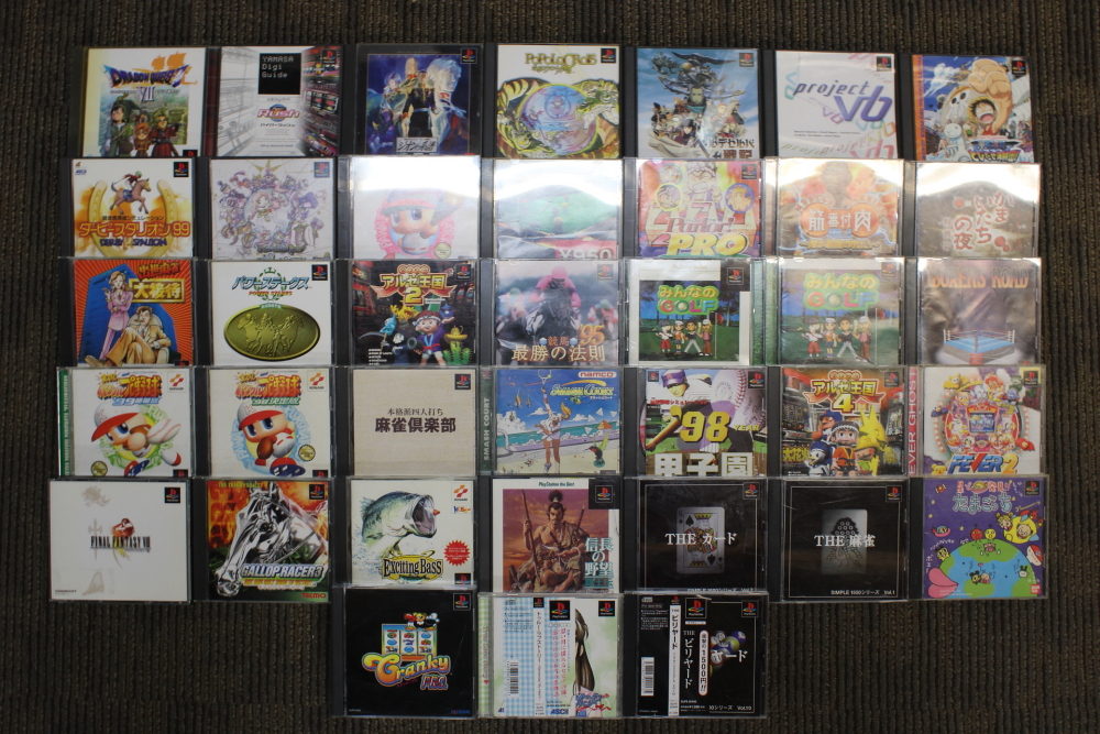 Wholesale Lot of PS1 PlayStation 1 (Untested) – Games Japan