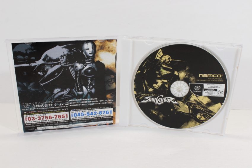 Soul Calibur (B) SEGA Dreamcast DC – Retro Games Japan