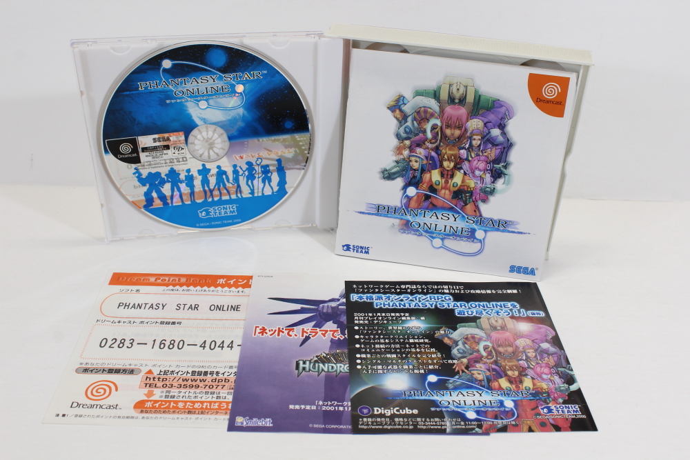 Phantasy Star Online for Sega Dreamcast w/ Sonic 2 Trial Disc
