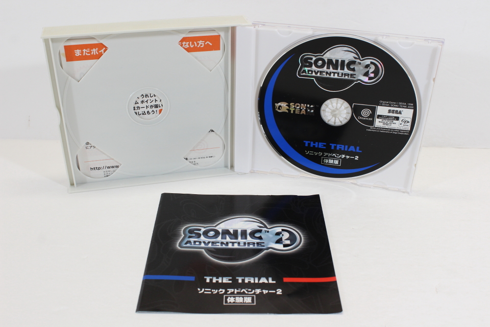 Phantasy Star Online for Sega Dreamcast w/ Sonic 2 Trial Disc