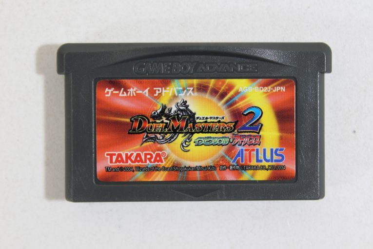 Duel Masters 2 Invincible Advance GBA (B) – Retro Games Japan