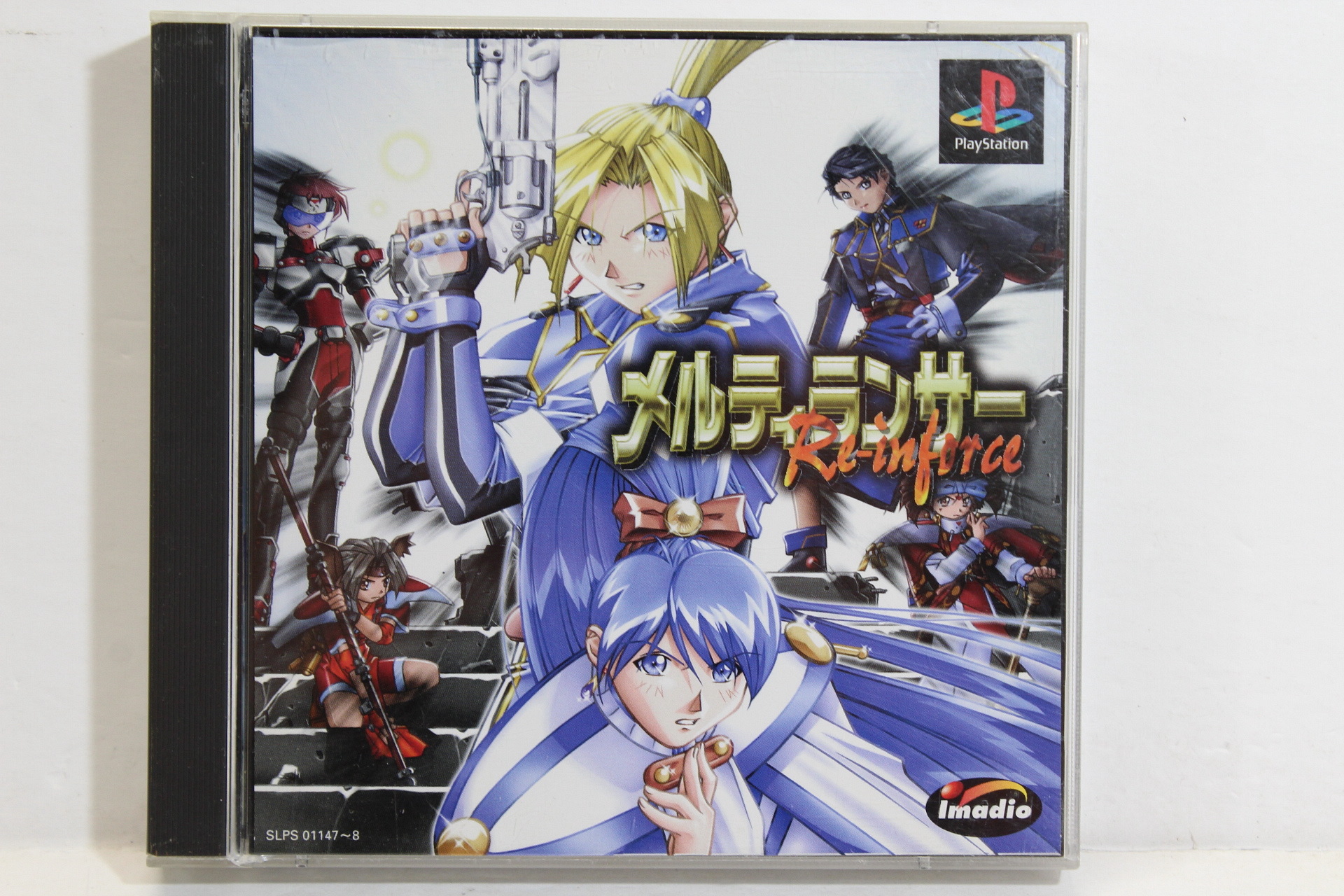 Melty Lancer Re-inforce (B) PS1 – Retro Games Japan