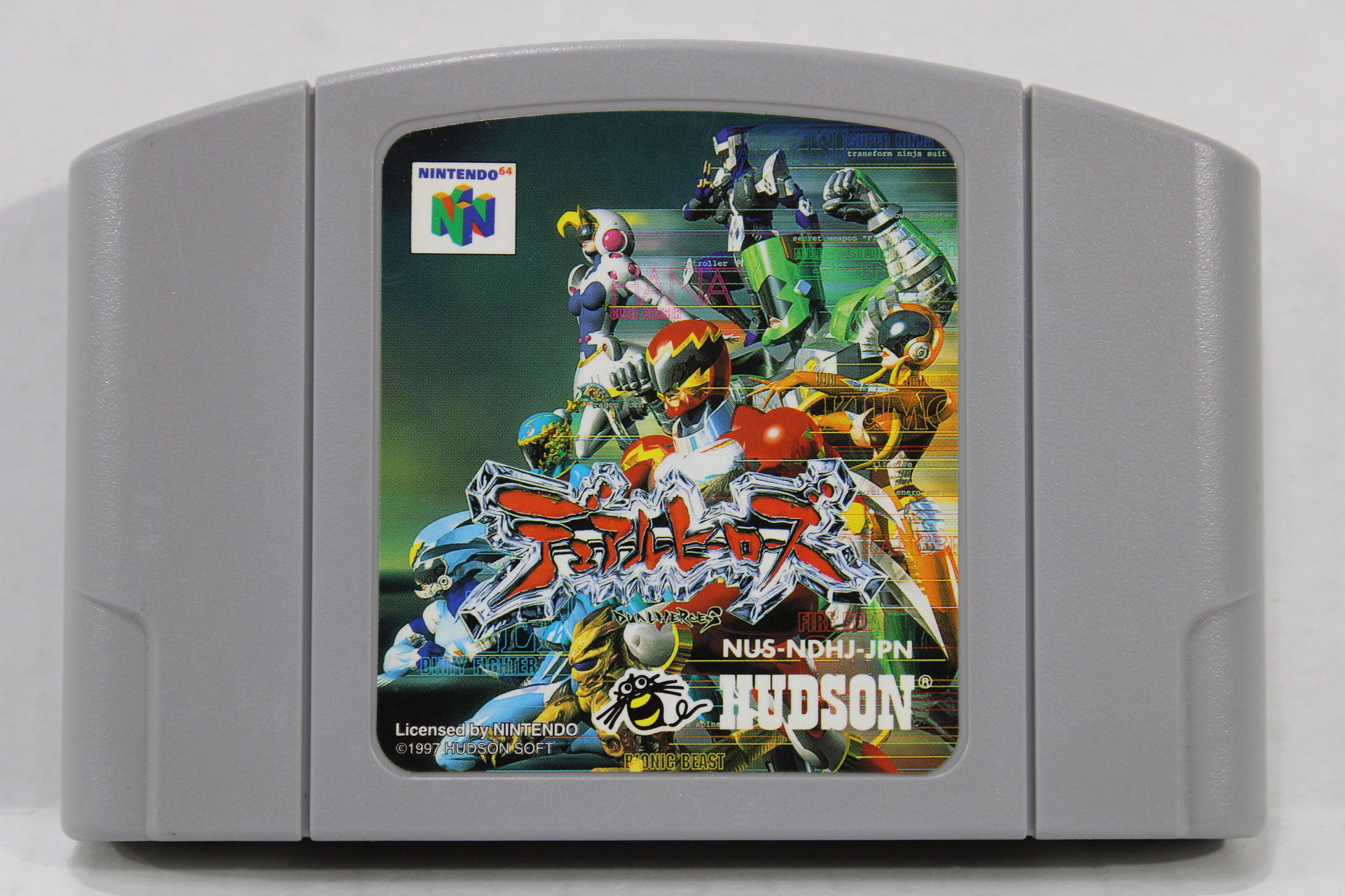 Rotere ballade fortryde Dual Heroes N64 (B) – Retro Games Japan