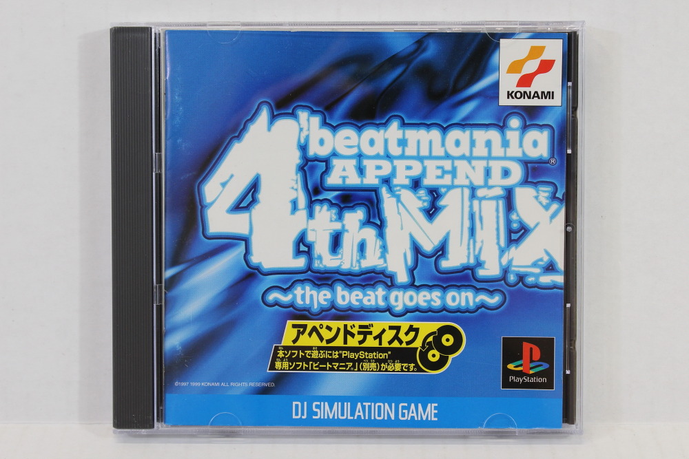 Beatmania Append 4th Mix (B) SONY PlayStation 1 PS1 – Retro Games Japan